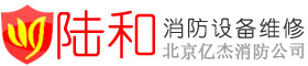 空氣能品牌